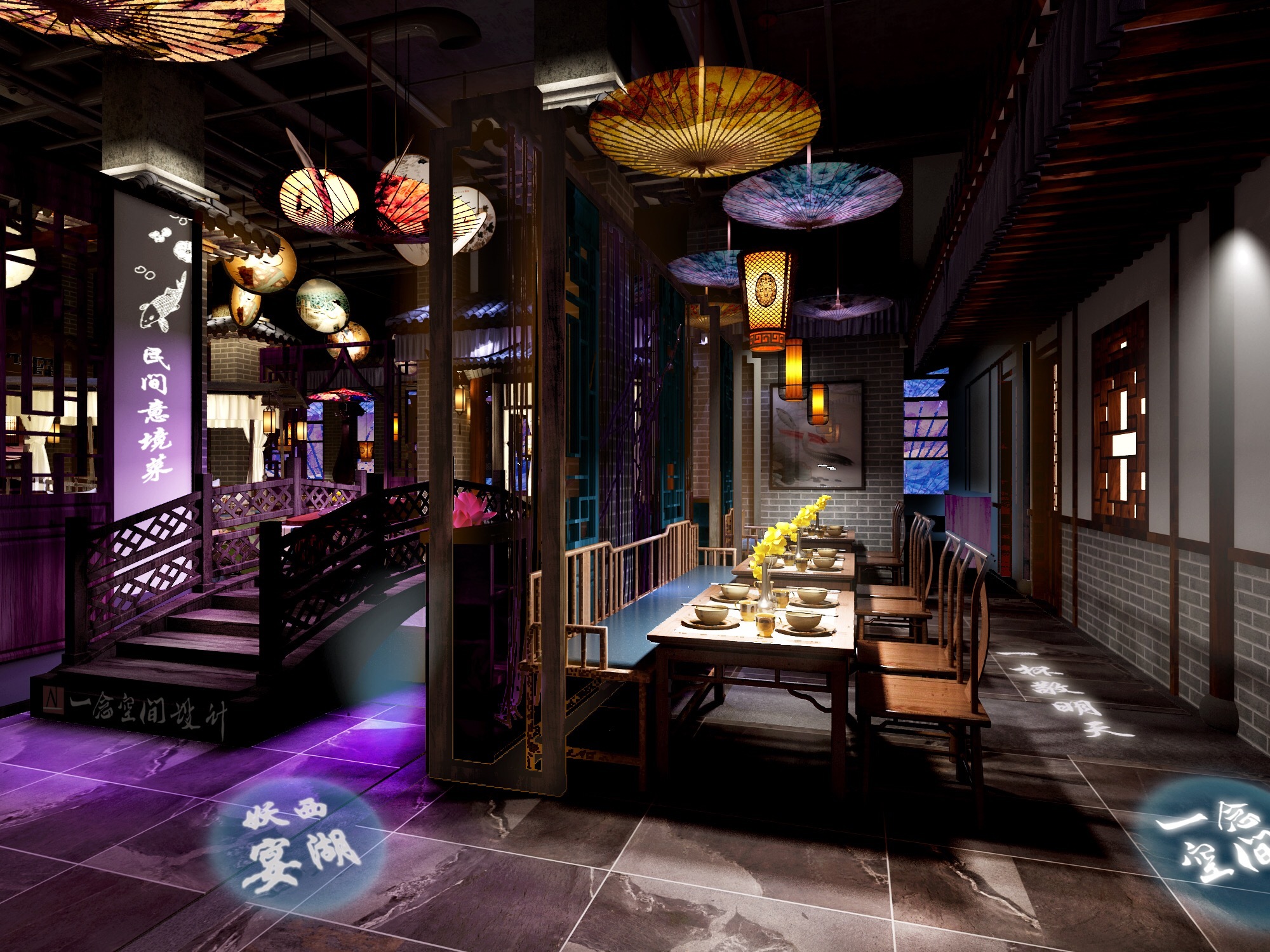 探訪魚小妖襄陽店 南宋不夜城風(fēng)格的餐飲設(shè)計(jì)之旅